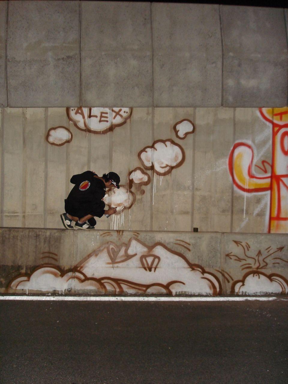 Before 2009 archive image