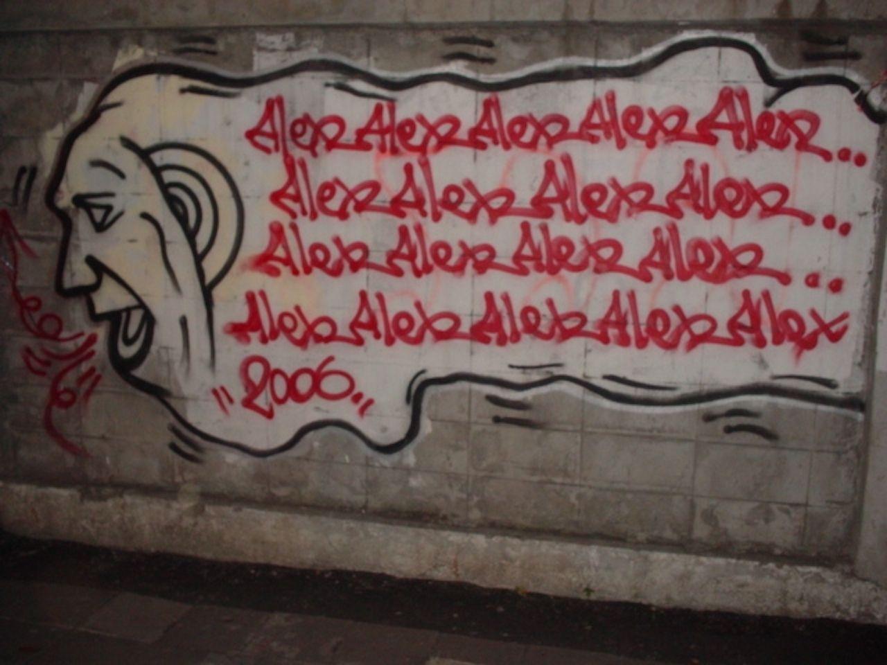 Before 2009 archive image