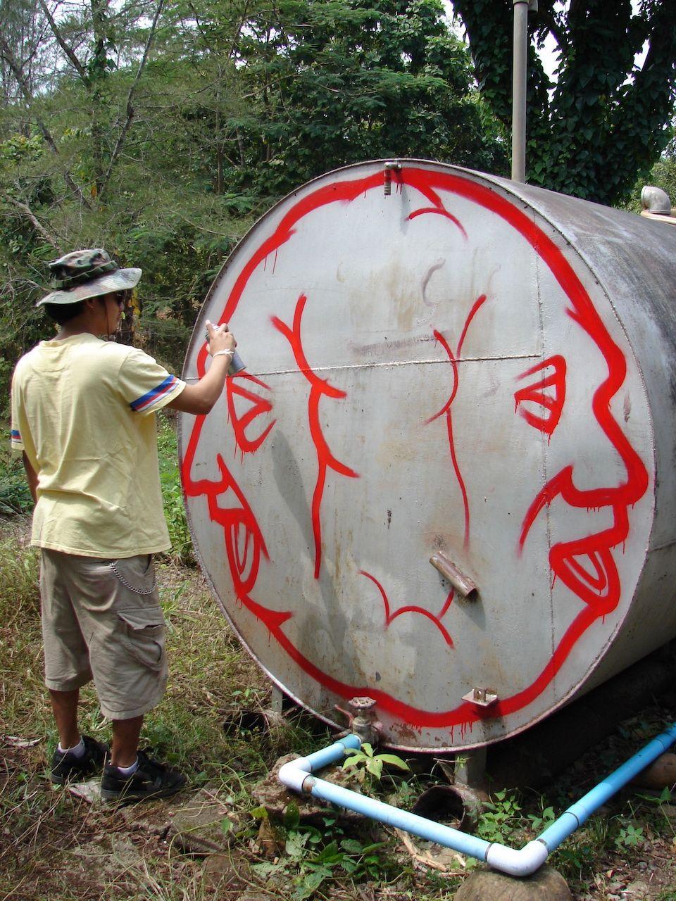 Before 2009 archive image