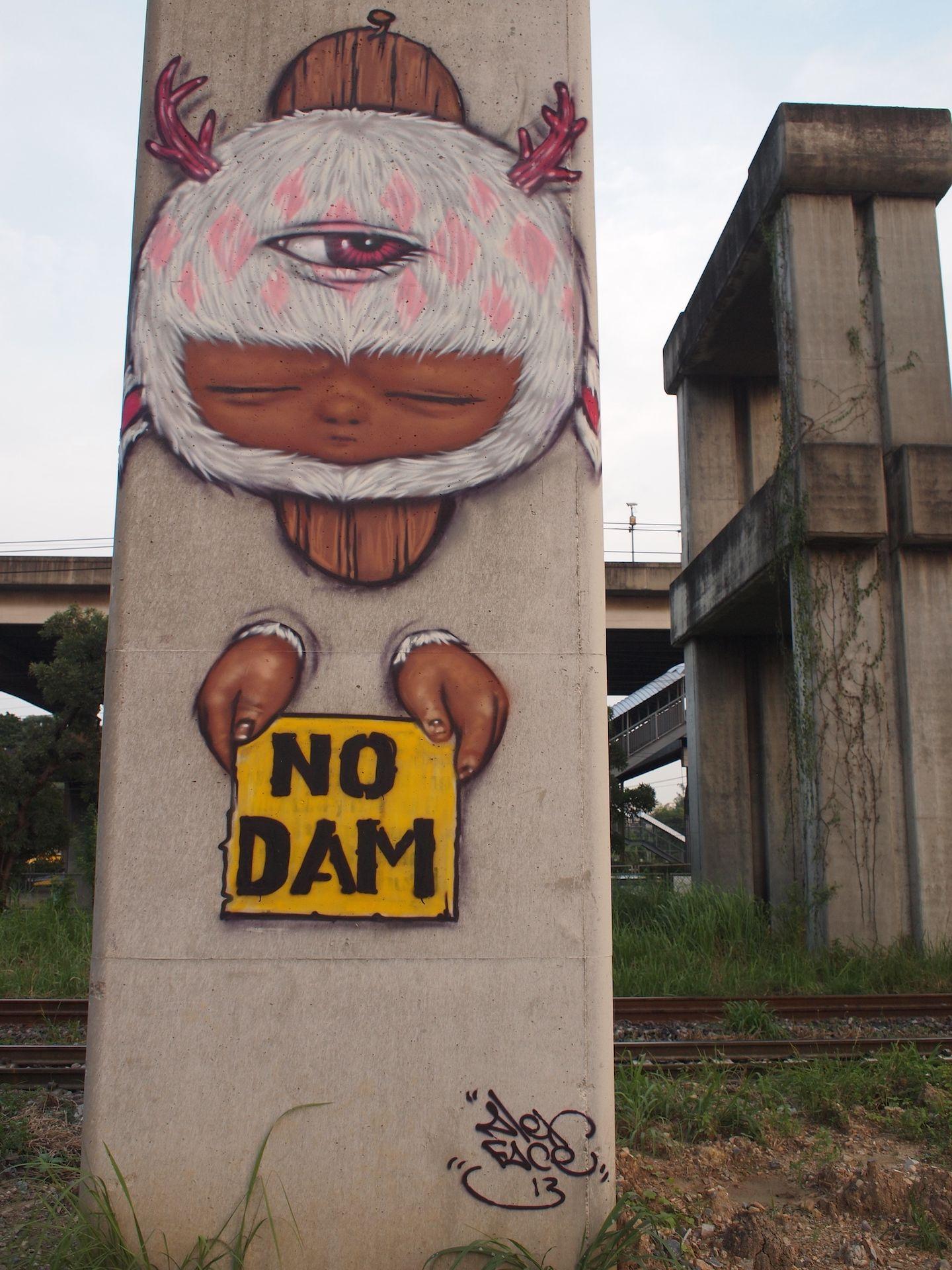 Before 2009 archive image
