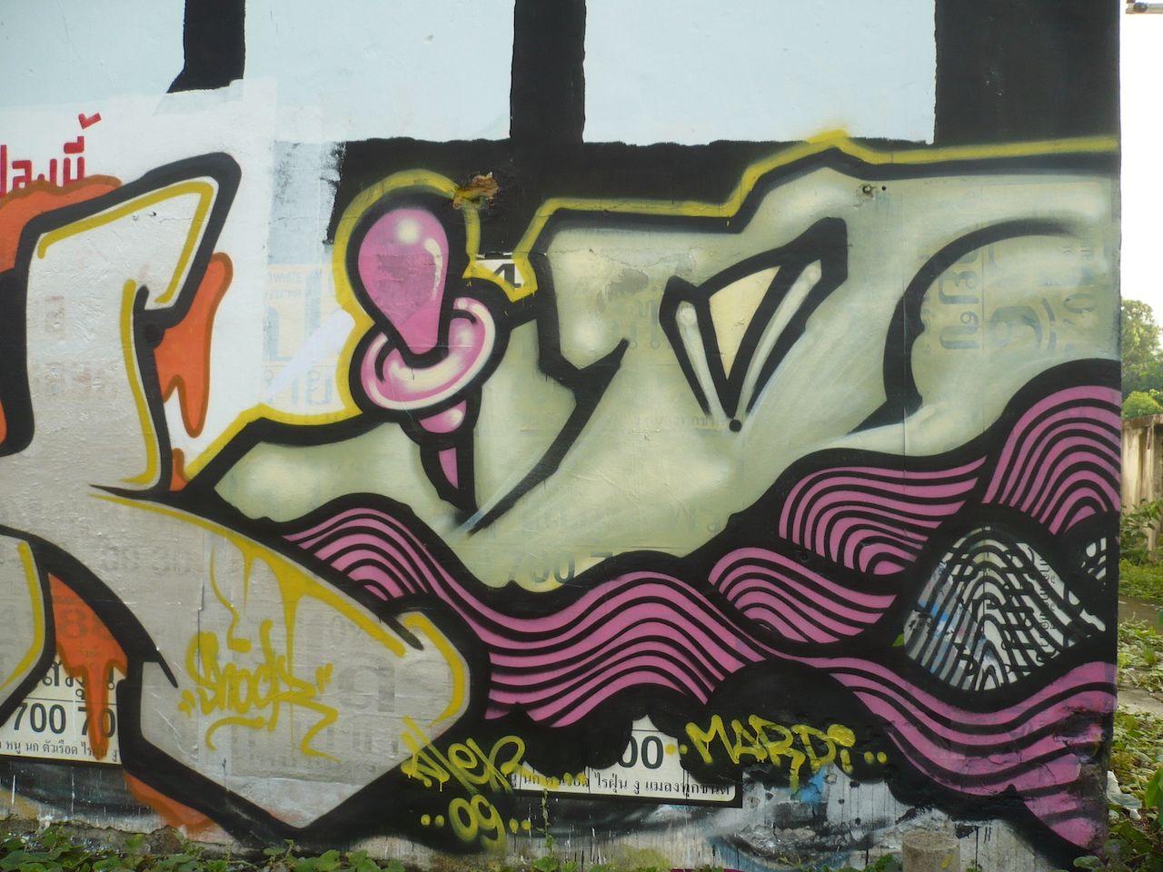 Before 2009 archive image