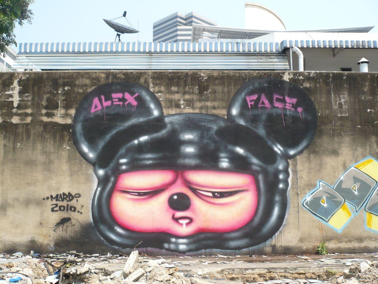 Before 2009 archive image