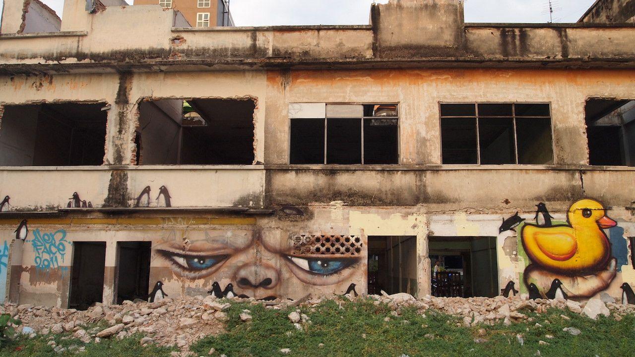 Before 2009 archive image
