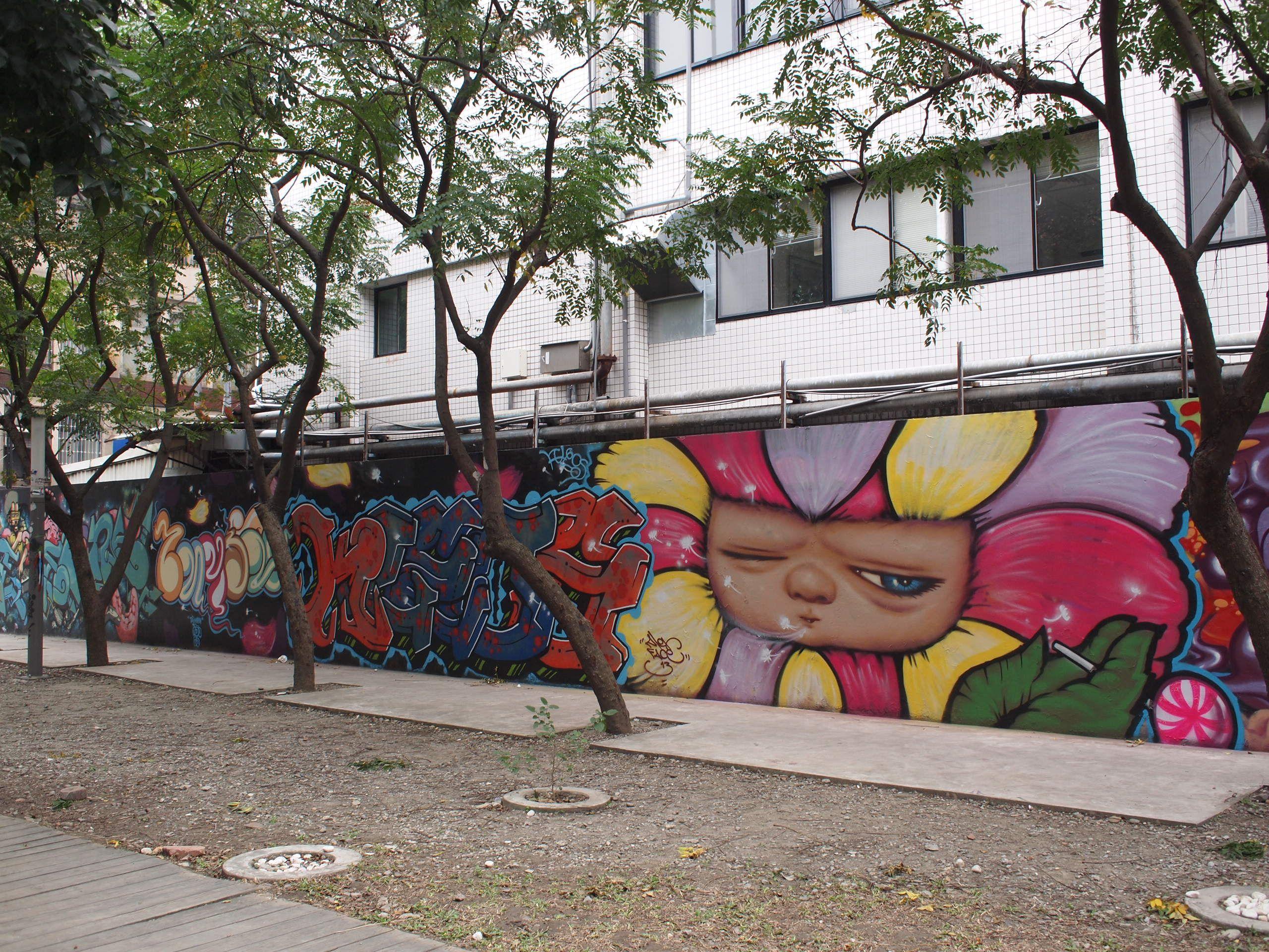 Before 2009 archive image