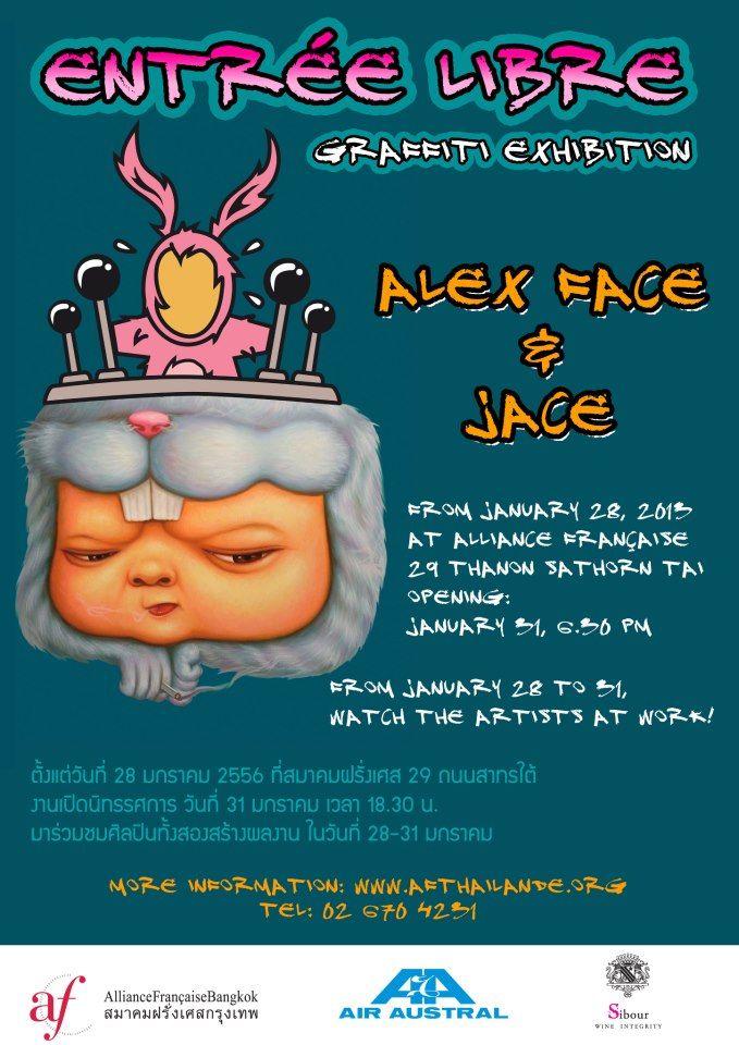 Exhibition cover image